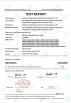 Shenzhen Jiawei Hengxin ( Konnwei ) Technology Co.,Ltd Certifications