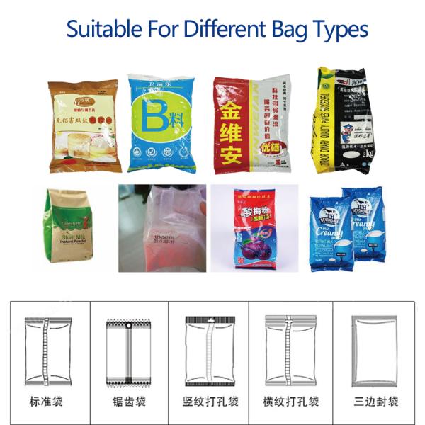 Screw Nail Automatic Weighing Packing Machine Multifunctional 20-50bag/min