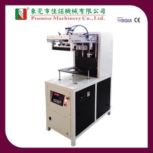 China Model JN-BL350P Balloon Screen Printing Machine on sale