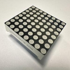 Wholesale Bi-Colour Red/Green 3mm 8*8 DOT Matrix Stabler Performance Common Anode LED Display for Moving Signs from china suppliers