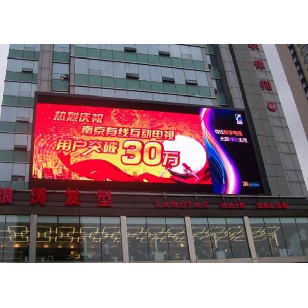 Outdoor Full Color Rental Advertising LED Display 256*128mm Module 6500cd/Sqm Brightness