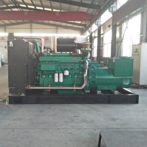 Wholesale 600kW 750KVA Open Type Diesel Generator Open Type With YuChai Engine from china suppliers