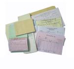 invoice copying book, 2 ply continuous carbonless printing, carbonless duplicate