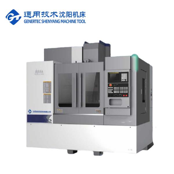 Quality SMTCL VMC850Q 3 Axis Vertical Machining Center 4 Axis CNC Milling Machine With Turntable for sale