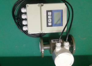 Divided Type Carbon Steel Electromagnetic Flow Meter DN15