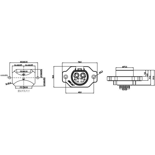 2+6 Pin 50A Electric Bike Connector , Electric Motorcycle Battery Connector