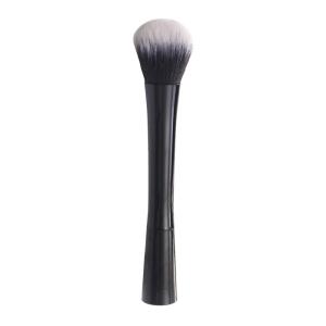 Buy cheap WPB01 High Density Kabuki Loose Powder Makeup Brush from wholesalers
