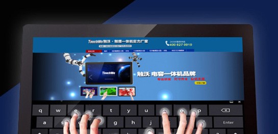 32 inch LED LCD CAPT touch interactive Android tablet with / without embedded camera