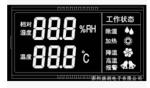 Custom Monochrome LCD 7 Segment Display Module VA Type High Contrast LCD Display