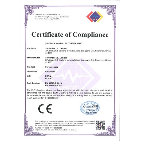 Pedal force load cell pedal force transducer 500N 1000N 2000N