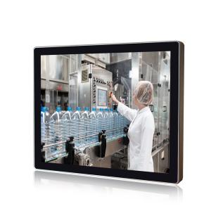 China 19 Full Sealed Daylight Readable IP65 IP67 Industrial Waterproof Touch Screen Panel PC on sale