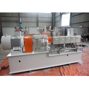 Buy cheap Co Rotating Parallel Plastic Twin Screw Extruder Output 200 - 350 Kg / H from wholesalers