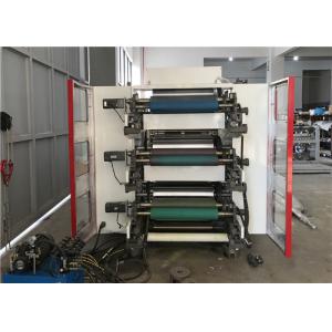 Wholesale Paper Adhesive Sticker CI Flexo Printing Machine Rotary Satellite Combination from china suppliers