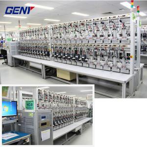 Wholesale YC1891D Series High-Precision Energy Meter Test Equipment 6/12/24/48 Positions from china suppliers