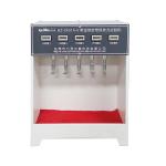 Adhesive Tape Retention Testing Machine Equipment Normal Temperature-type 5