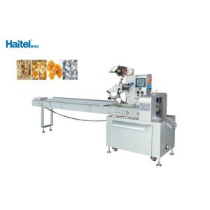 Wholesale 350 Bags/Min Horizontal Packaging Machine from china suppliers