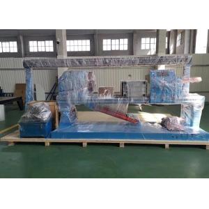 Wholesale 500A Automatic Welding Machine from china suppliers
