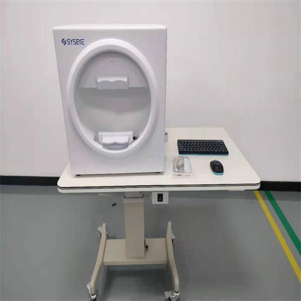 Quality Goldmann Visual Field Analyzer Computer Aided 90 Degrees for sale