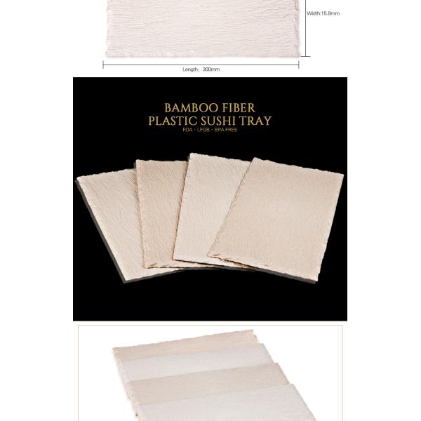 Biodegradable rectangle tableware bamboo fiber plastic sushi tray
