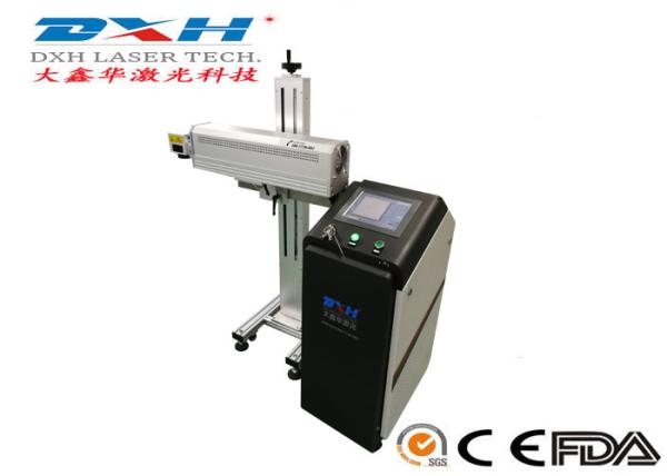 Quality Diode Side Pump Semiconductor Laser Marking Machine / Laser Part Marking Machine for sale