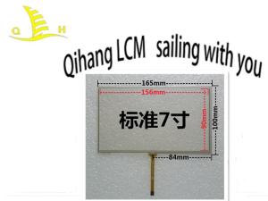 Wholesale FPC Interface Lcd Display 7 inch Resistive Touch Screen Display Module Panel from china suppliers