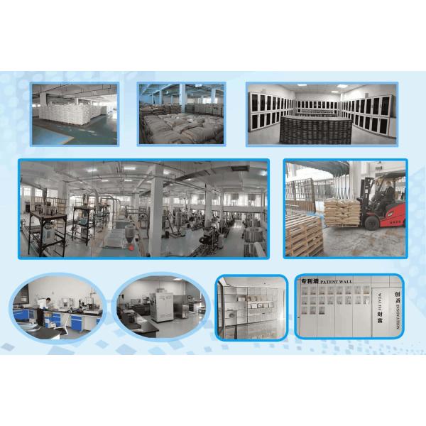 sungallon plastic (heyuan) company limited