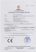 Shining Electronic CO., LTD Certifications