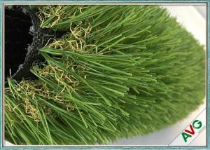 Wholesale Low Maintenance Save Water Garden Synthetic Grass With Low Friction Non - Infill from china suppliers