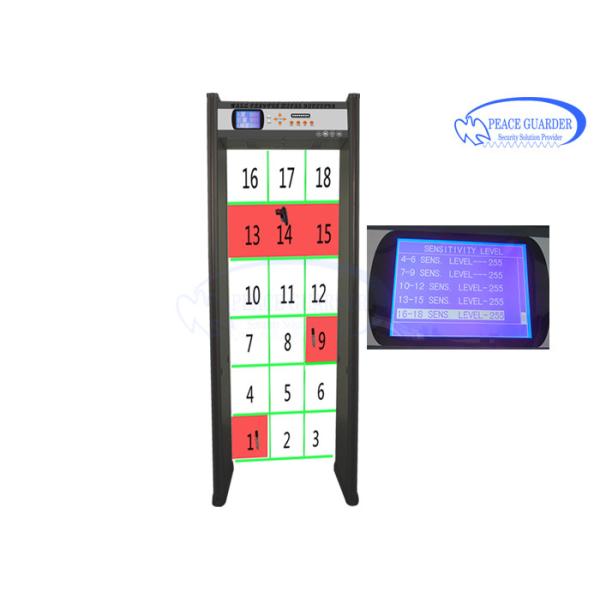 Directional Counter Door Frame Metal Detector Remote Control For Police Facilities