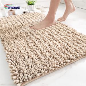 China 20X32 Door Carpet Mats Stylish 1200gsm Microfiber Chenille 15mm TPR Non Slip Floor Mat on sale