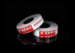 Wholesale Adhesive Protective Tape / Aluminum Composite Panel Surface Protection Film Roll from china suppliers