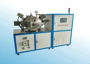China Nitrogen Argon Atmosphere Furnace Gradient Heating Adjustable Lab Sintering Equipment on sale
