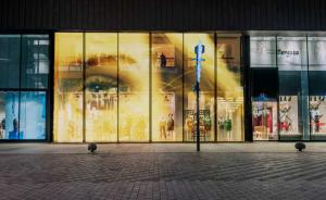 China Window P10 Indoor LED Video Wall Glasses Curtain Transparent Display Panels on sale