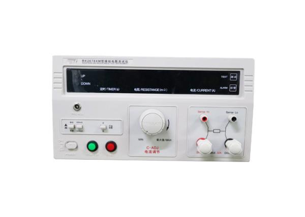 Quality Digital Display Ground Resistance 70A IEC Test Equipment for sale