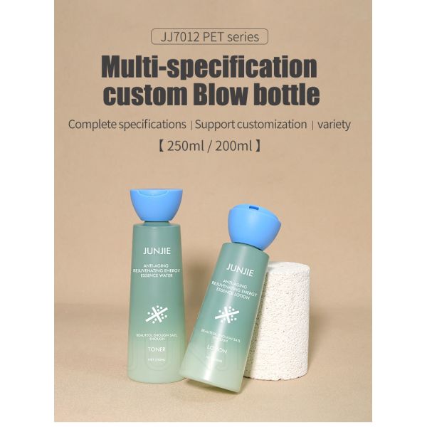 High Quality 250ml 200ml Pet Skin Care Containers and Cosmetic Packaging Empty Plastic Toner Bottles