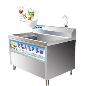 China Automatic Cleaner Restaurants Vortex Green Vegetable Battery Operated Washing Machine on sale
