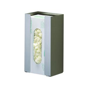 Wholesale Stainless Steel Disposable Glove Mask Holder Dispenser from china suppliers