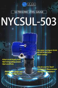 4-20mA NYCSUL-503 Ultrasonic Water Liquid Level Meter Sensor Non Contact Ultrasonic Level Sensor Transmitt