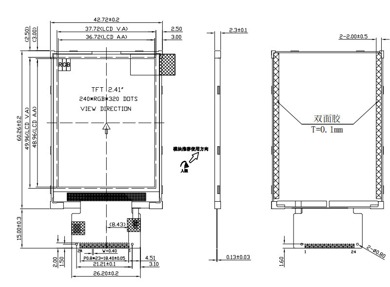 2.4'' TFT LCD Module Display 240x320 Resolution With MCU Interface