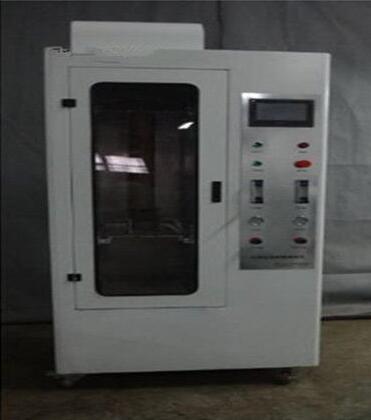 JG 3050-1998 Hard Casing Flame Retardant Performance Testing Equipment with