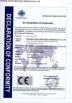 SUNSI WIRE MESH PRODUCTS CO.,LTD (KingDer) Certifications