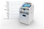 Smart Efficient Multi Functions Banking Equipment 300DPI Instant Card Printing