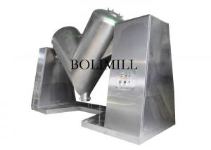 China Chemical Factory V Powder Mixer Agitator Mixer Machine With Gmp Standard on sale