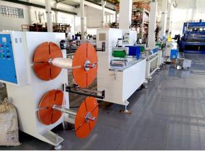 Fruit Net Making Machine / Fencing Net Making Machine For Wine Bottle Protection