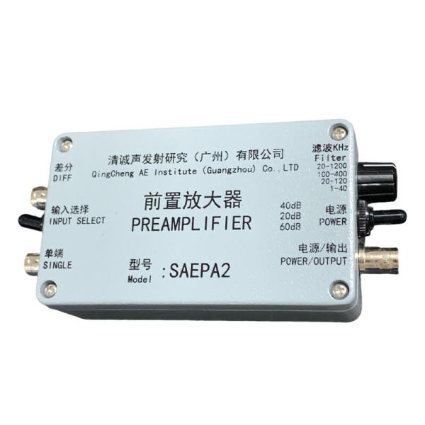 PAS Acoustic Emission Preamplifier With Selectable Gain Multi-functional