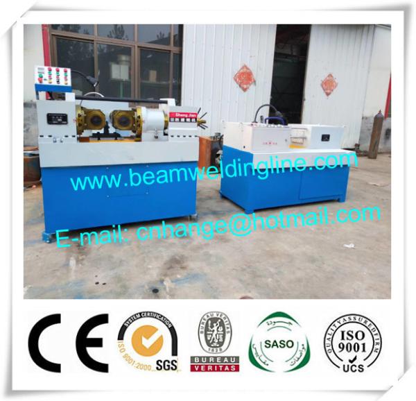Quality Thread Rolling Machine For Making Anchor Bolt , Bar CNC Drilling And Threading Machine for sale
