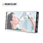 Interactive Digital Open Frame LCD Screen With Android 6.0 Rooted System