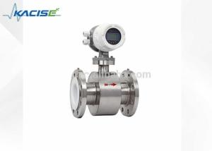 China GXTFM-R Remote Fuel Turbine Flow Meter 4 - 20mA / Pulse Flow Meter on sale