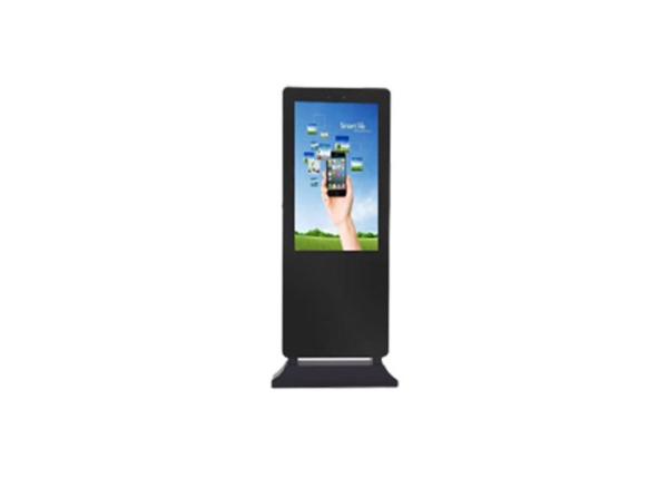 Quality Outdoor High Brightness LCD Ads Display Screen for sale