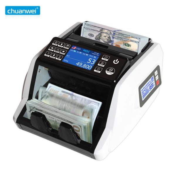 Quality Mixed Money Counting Value Counter Machine USD HKD 2 CIS RoHS DKK for sale